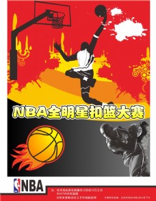 以分落后时