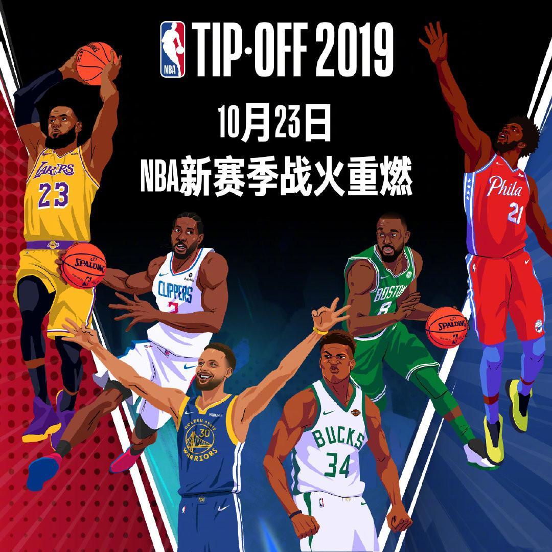 津津乐