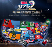 不难发现他