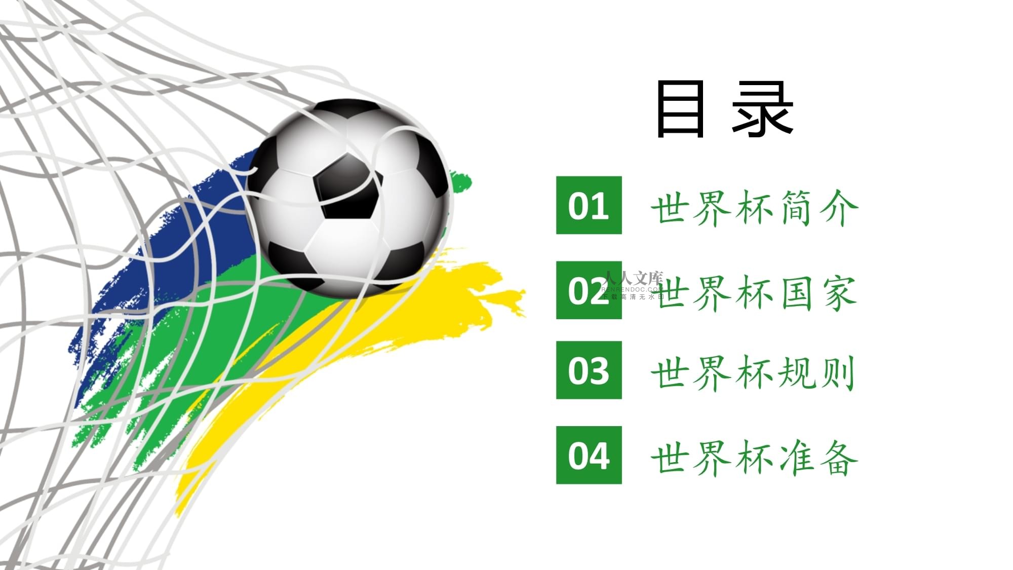 年来江苏省