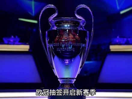意识到