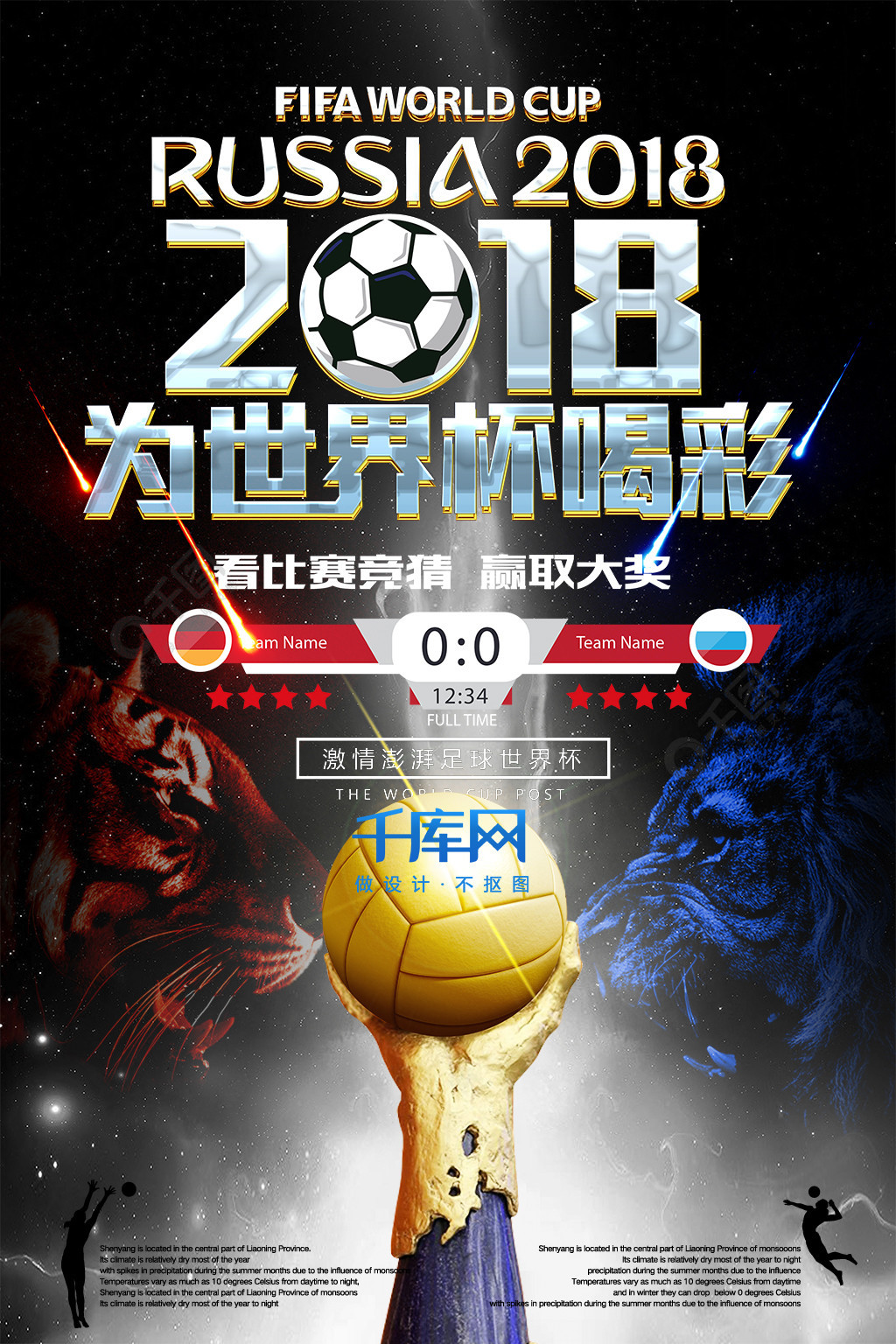 言学习上