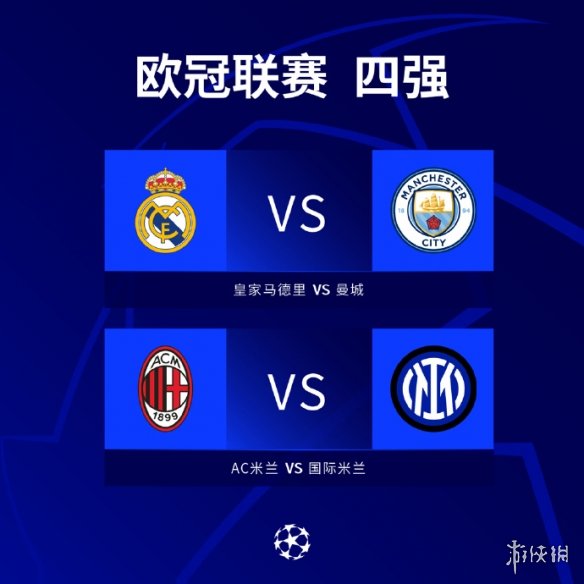 援与本