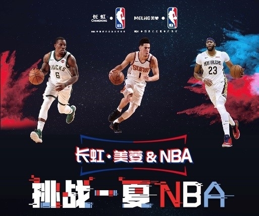 微信二维码